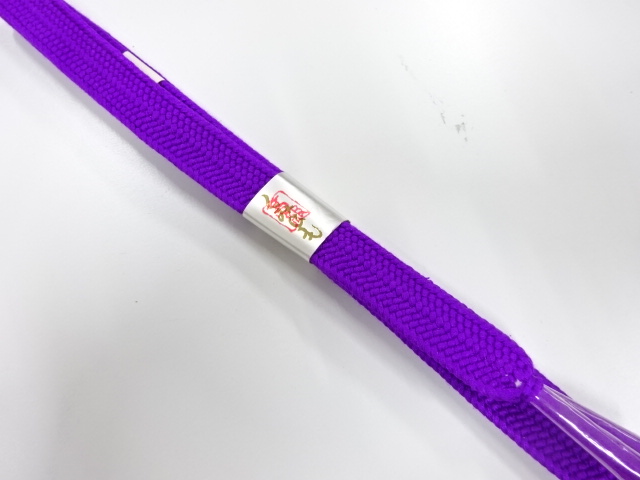 Japanese Kimono / Accessories Silk